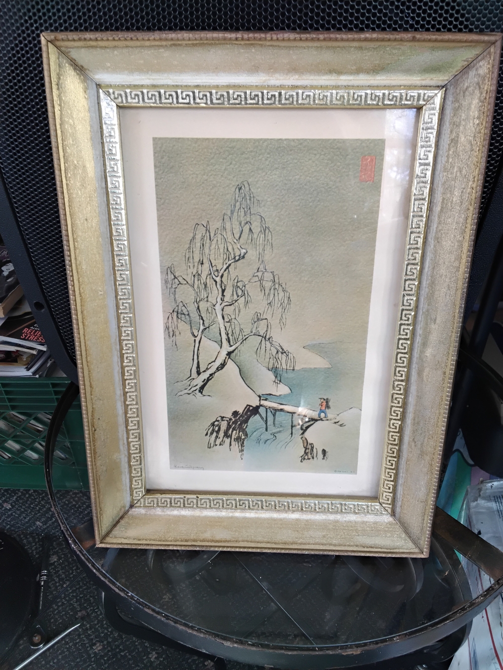 Serene Landscape Art Print in Gold Frame - Cream and Green